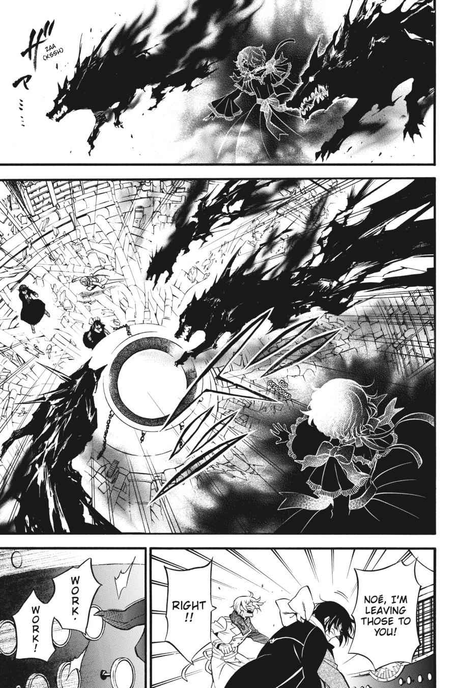 Vanitas no Carte Chap 40 - Next Chap 41
