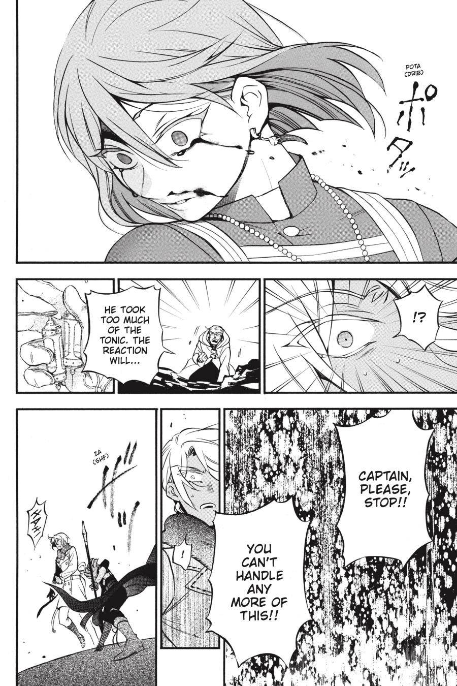 Vanitas no Carte Chap 41 - Next Chap 42