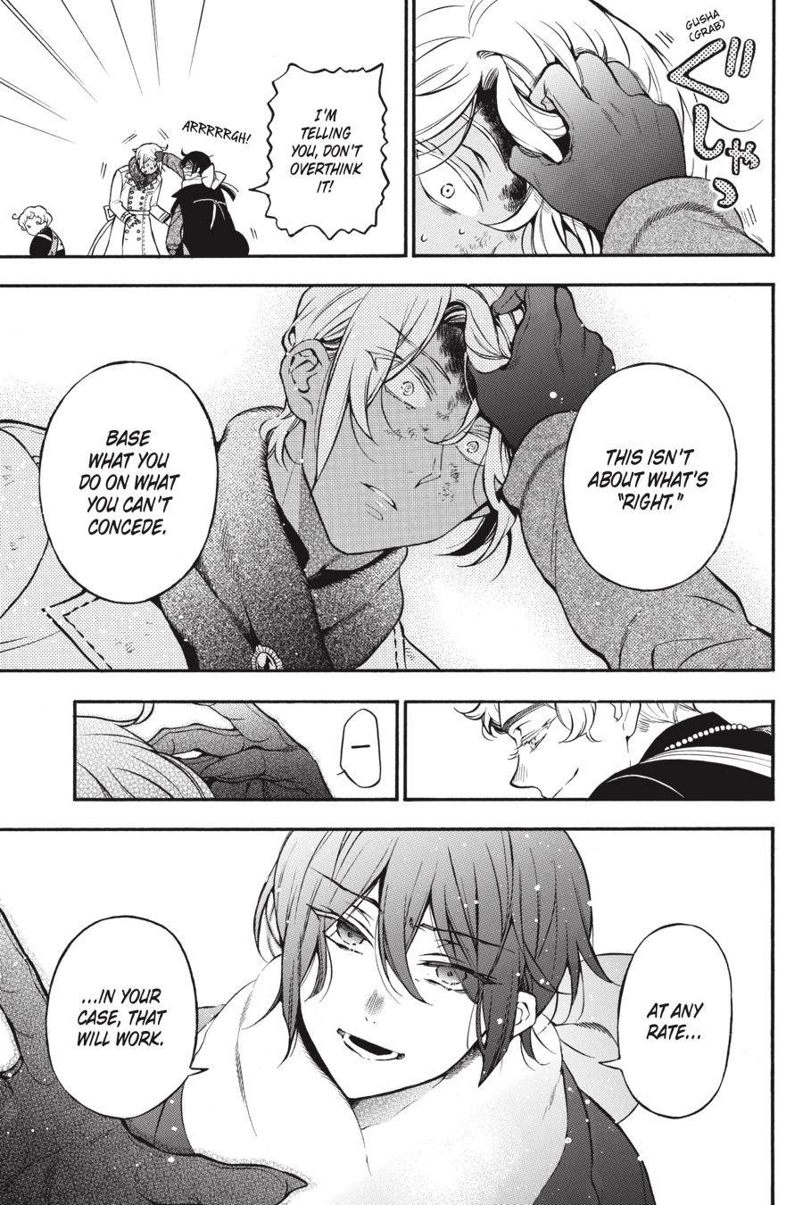Vanitas no Carte Chap 41 - Next Chap 42