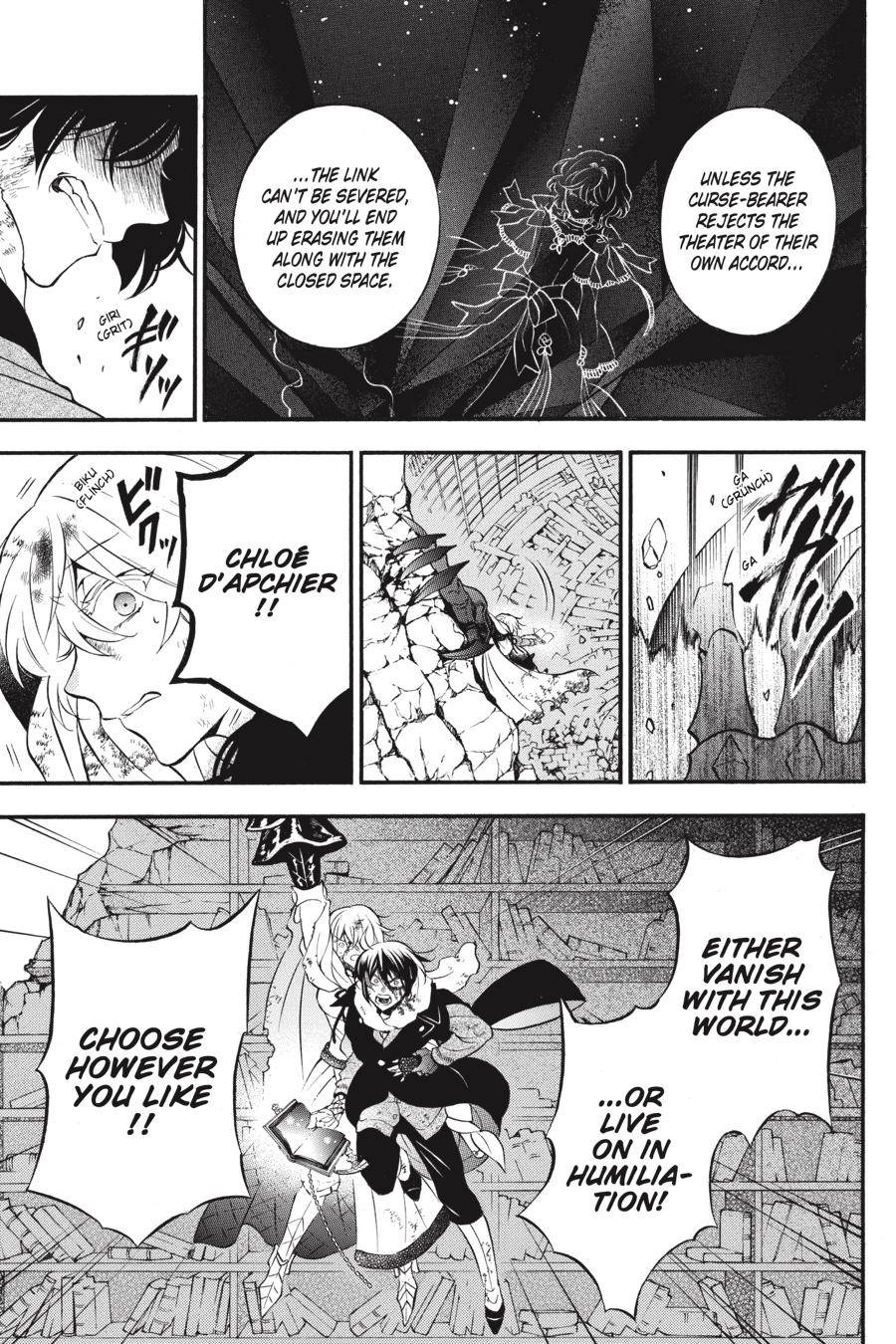 Vanitas no Carte Chap 41 - Next Chap 42