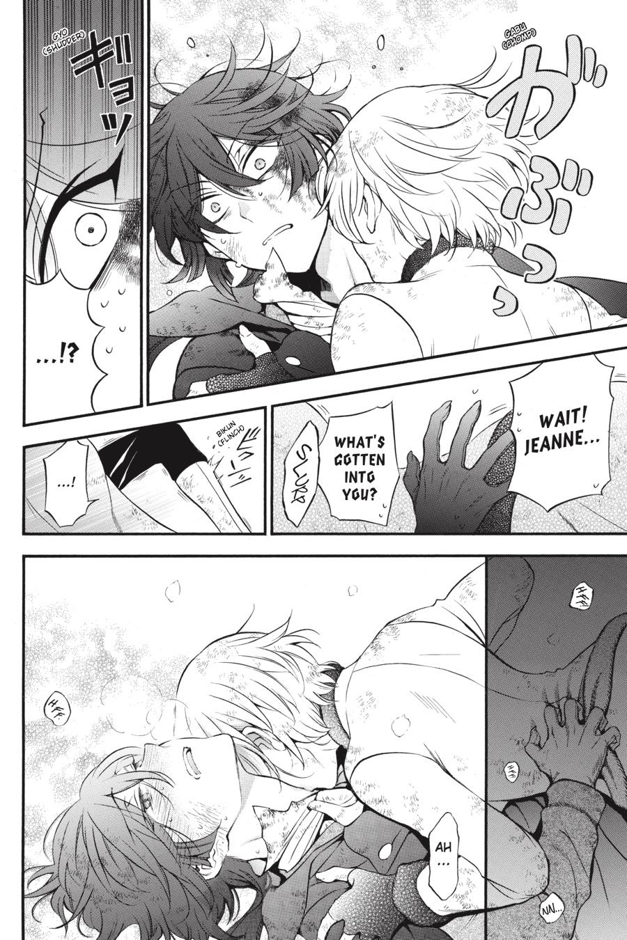 Vanitas no Carte Chap 42 - Next Chap 43