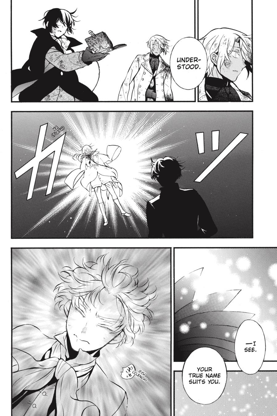 Vanitas no Carte Chap 43 - Next Chap 44