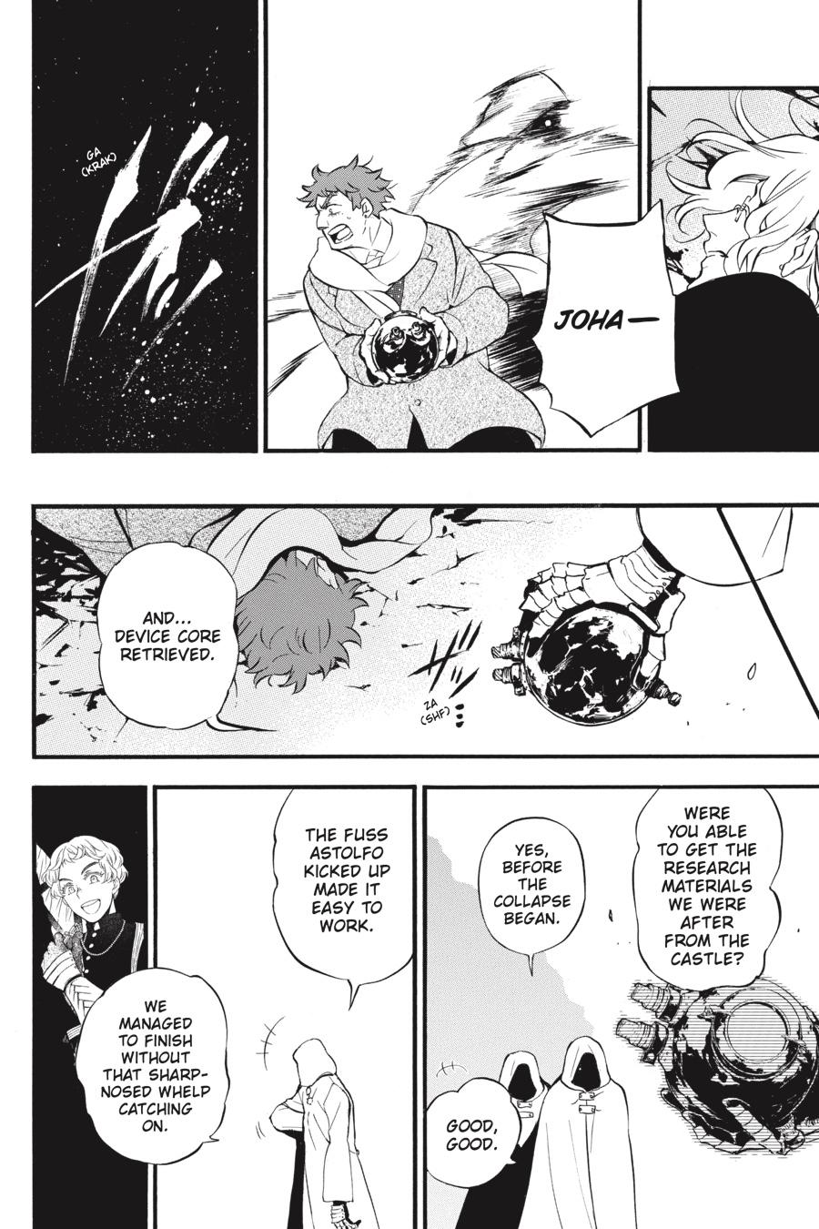 Vanitas no Carte Chap 43 - Next Chap 44