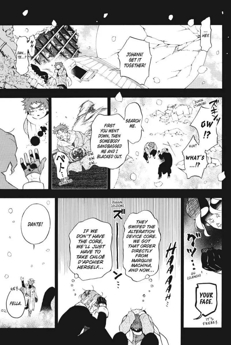 Vanitas no Carte Chap 57 - Next Chap 58