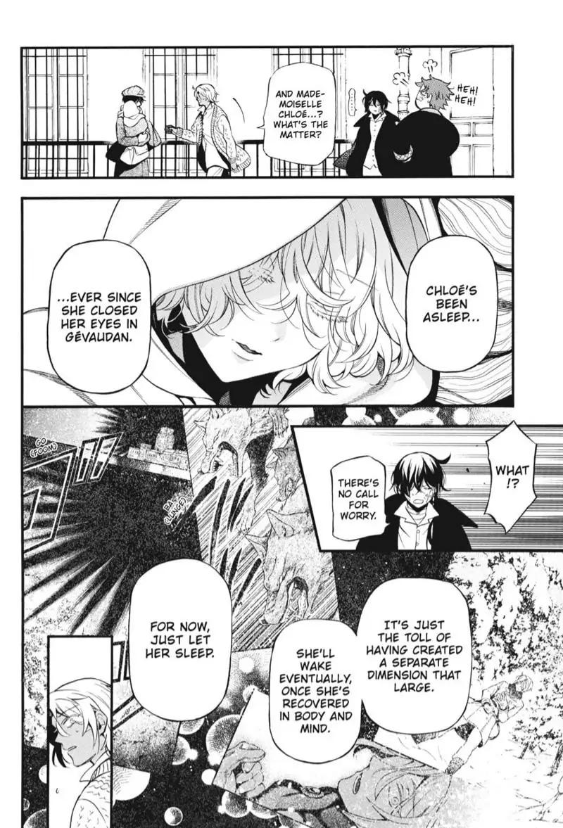 Vanitas no Carte Chap 57 - Next Chap 58