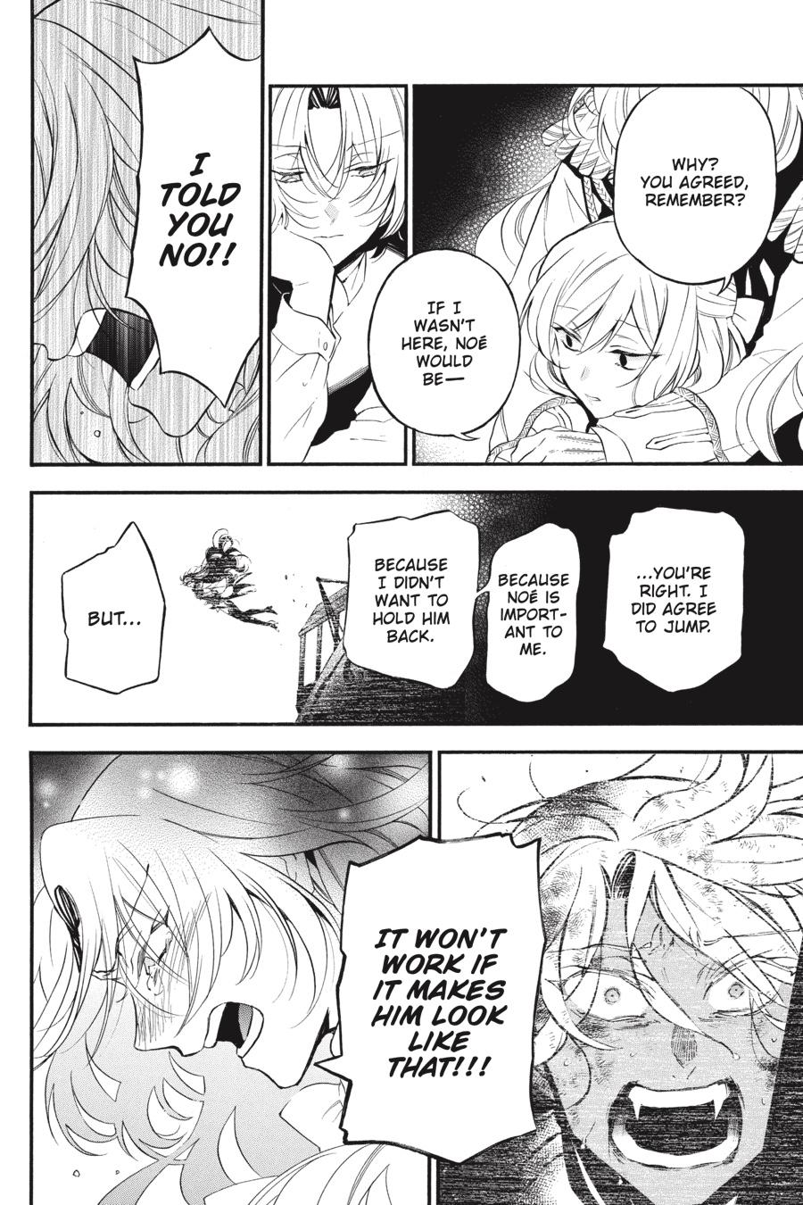 Vanitas no Carte Chap 54 - Next Chap 55
