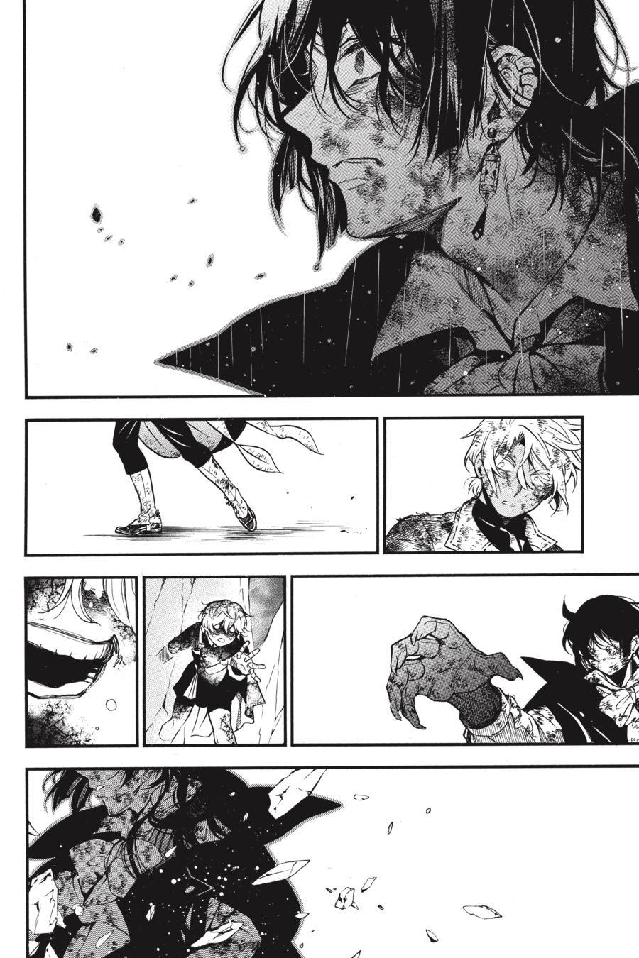 Vanitas no Carte Chap 54.5 - Next Chap 55.5