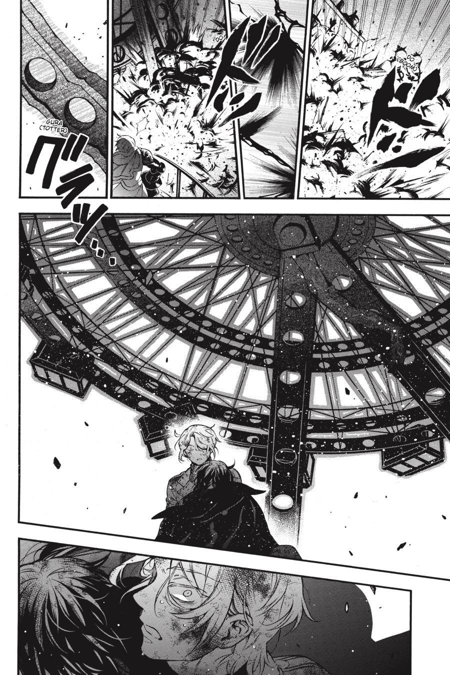Vanitas no Carte Chap 54.5 - Next Chap 55.5