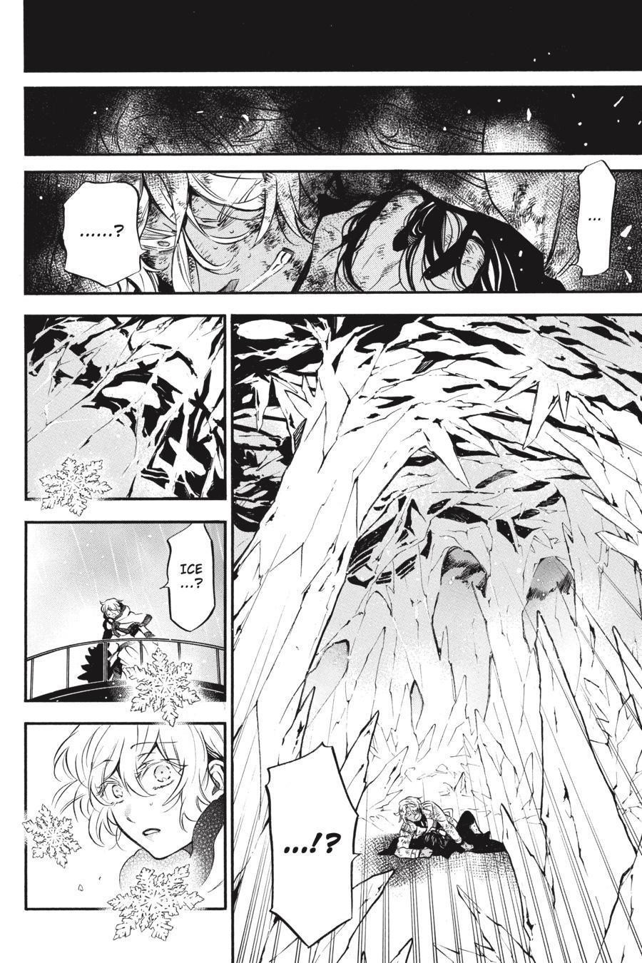 Vanitas no Carte Chap 54.5 - Next Chap 55.5