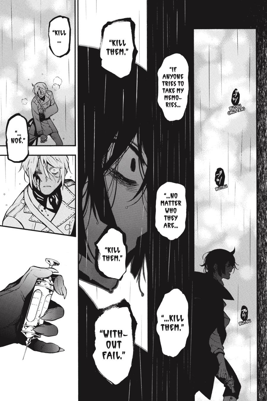 Vanitas no Carte Chap 50 - Next Chap 51