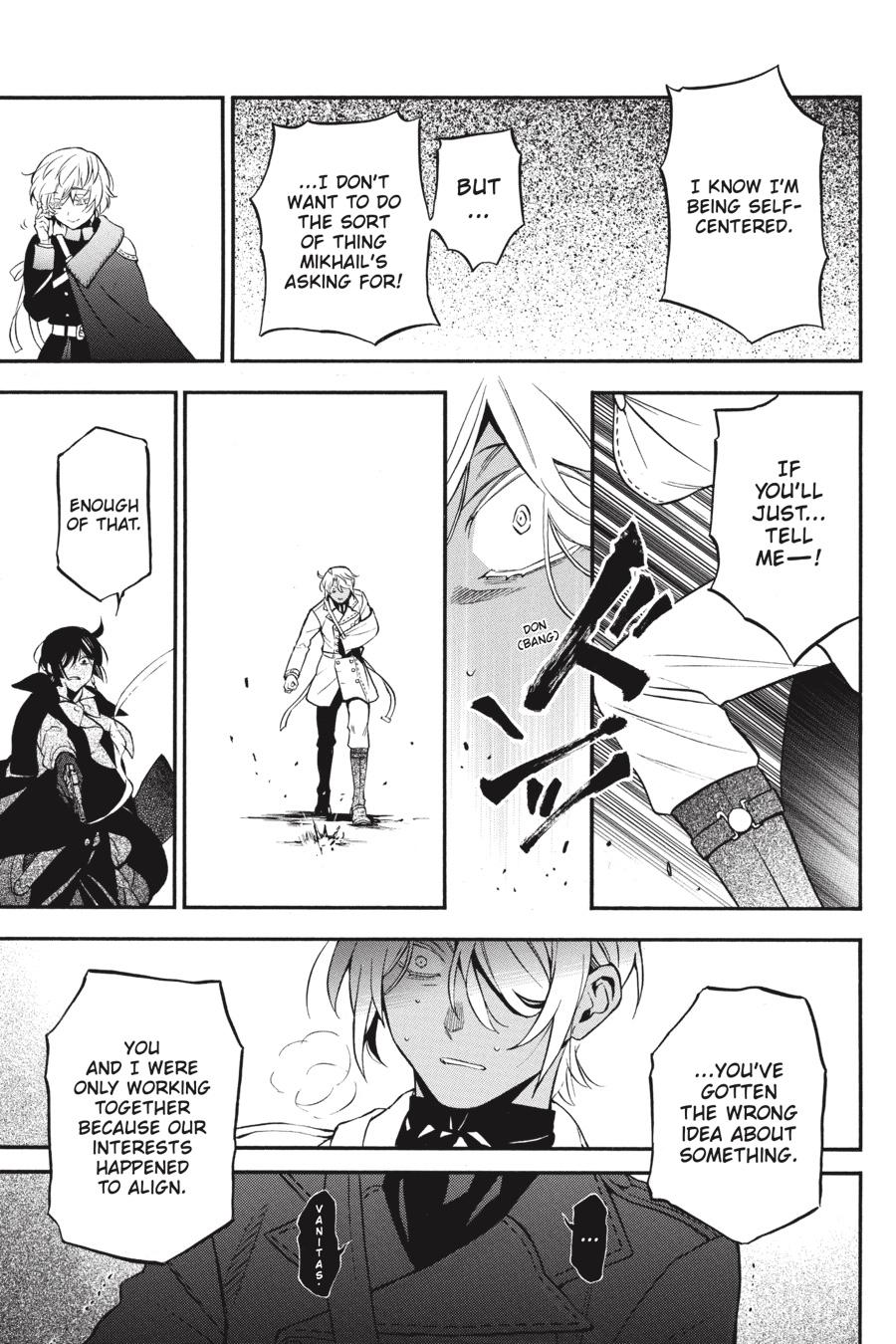 Vanitas no Carte Chap 50 - Next Chap 51