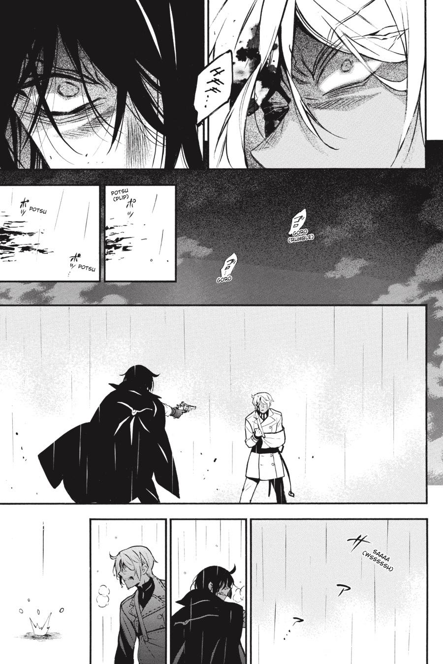 Vanitas no Carte Chap 50 - Next Chap 51