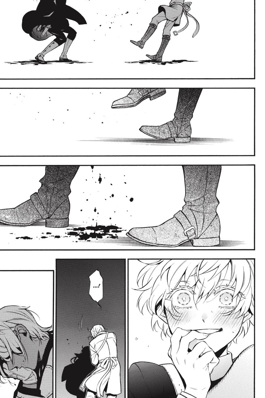 Vanitas no Carte Chap 50 - Next Chap 51