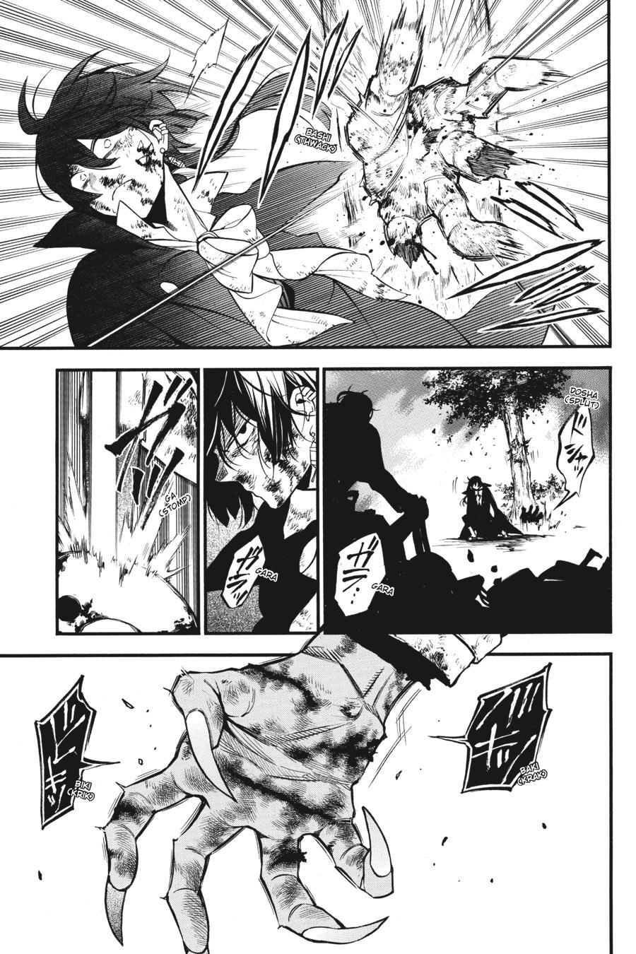 Vanitas no Carte Chap 51 - Next Chap 52