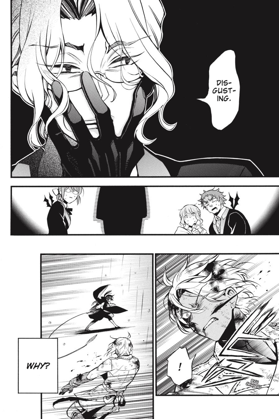 Vanitas no Carte Chap 51 - Next Chap 52