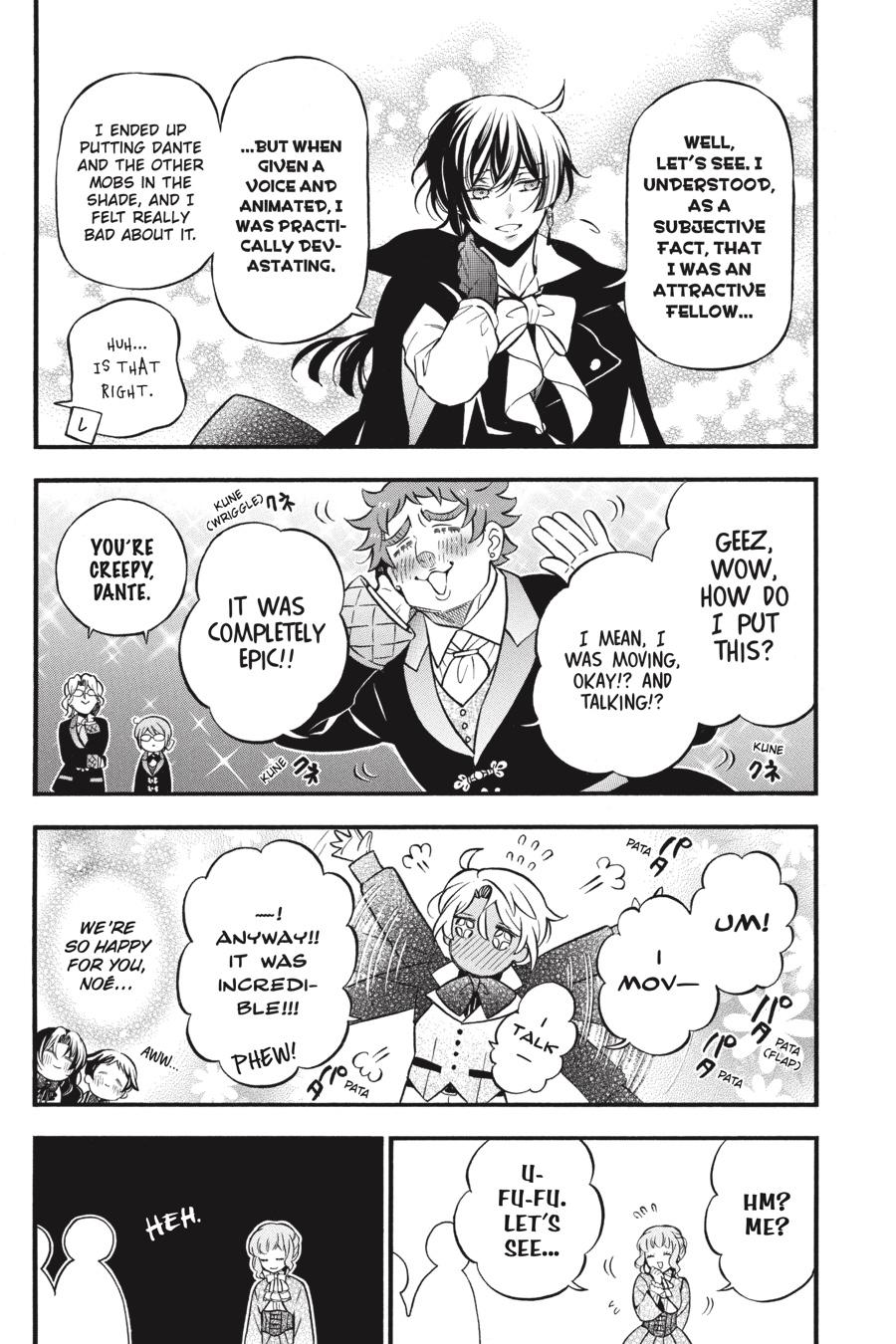 Vanitas no Carte Chap 51.5 - Next Chap 52.5