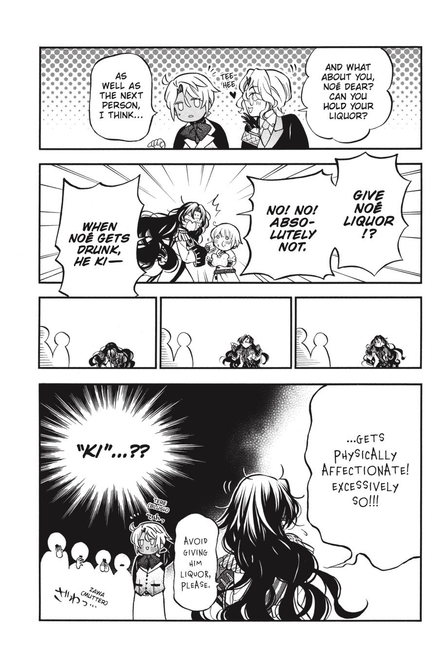 Vanitas no Carte Chap 51.5 - Next Chap 52.5