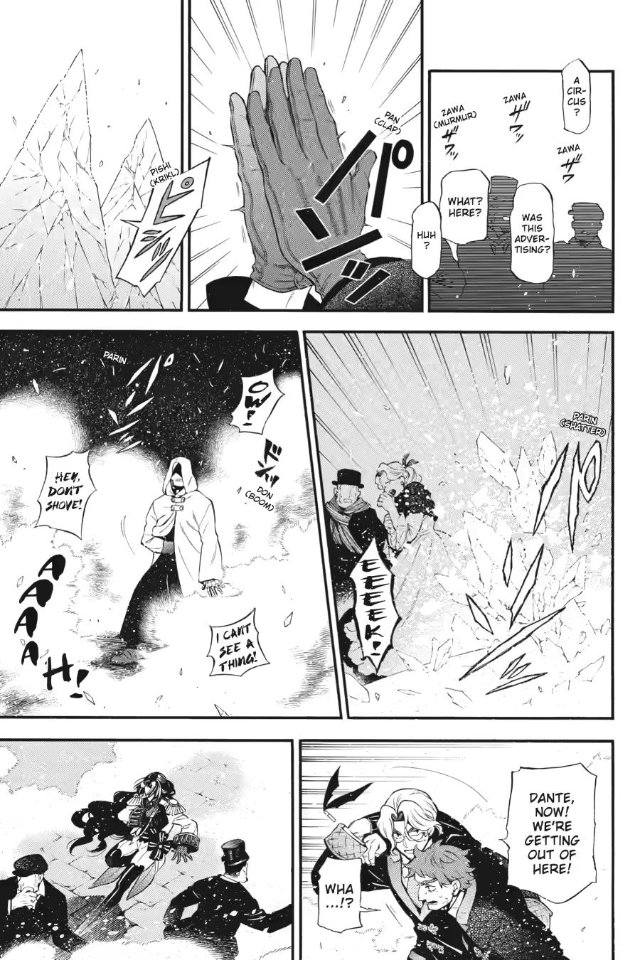 Vanitas no Carte Chap 64 - Next Chap 65