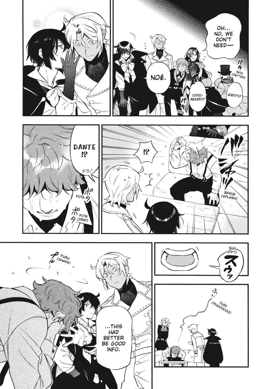 Vanitas no Carte Chap 66 - Next Chap 67