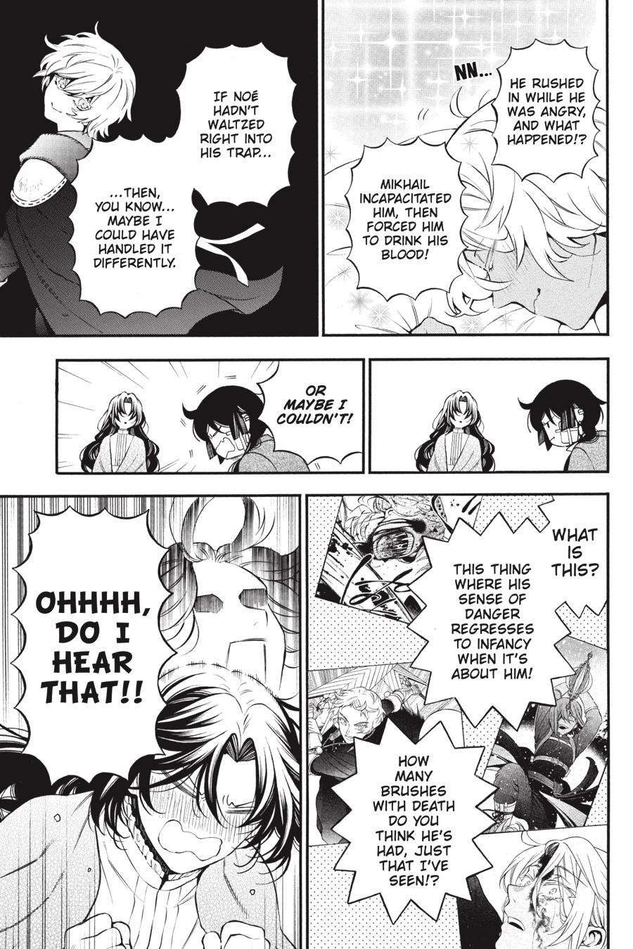 Vanitas no Carte Chap 60 - Next Chap 61
