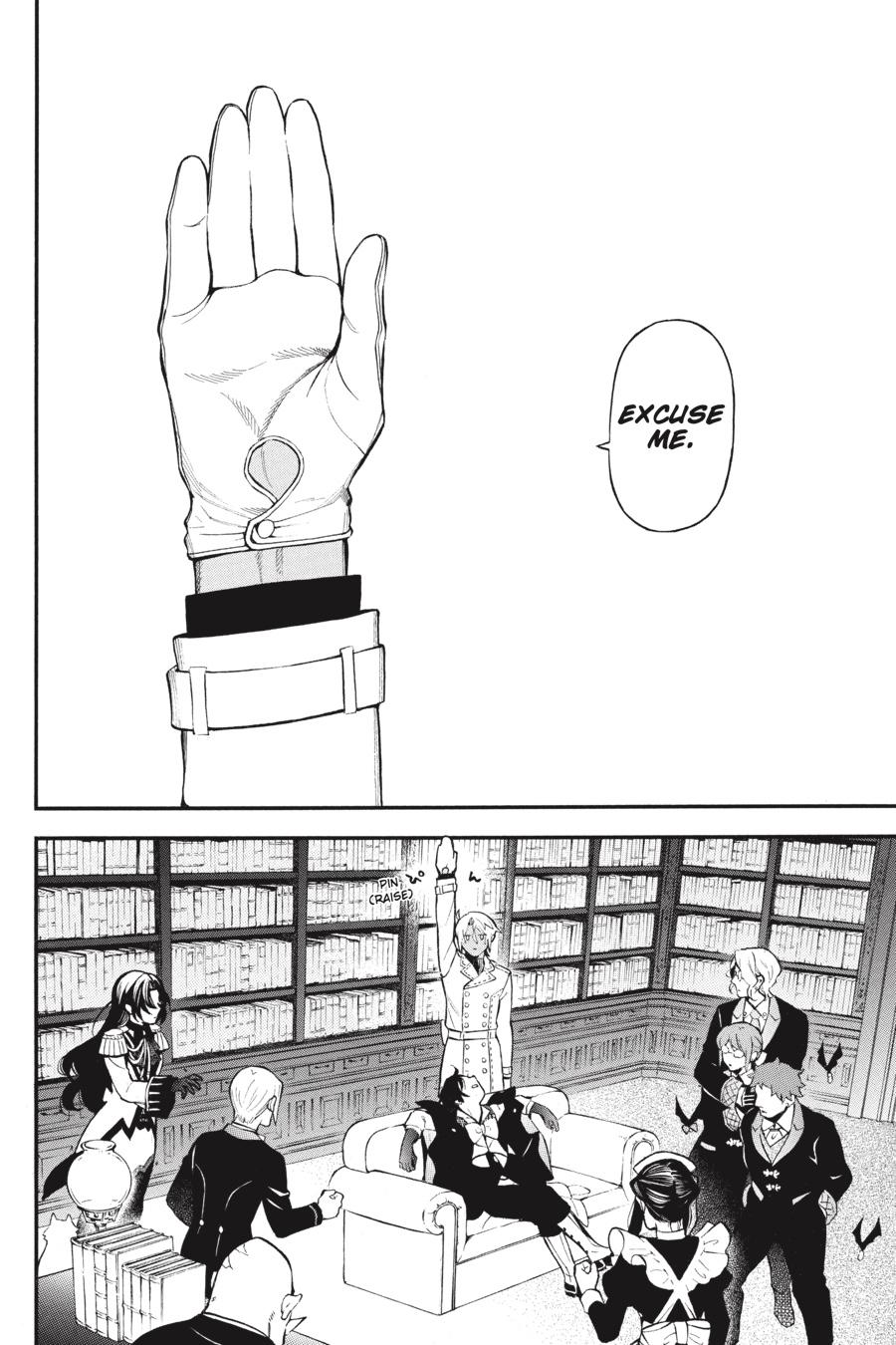 Vanitas no Carte Chap 61.5 - Next Chap 62.5