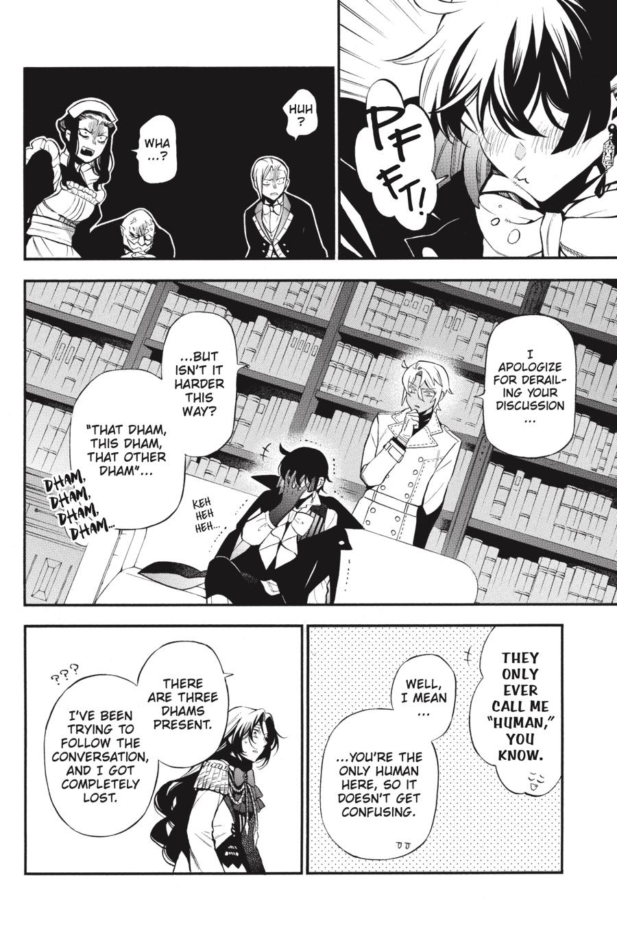 Vanitas no Carte Chap 61.5 - Next Chap 62.5