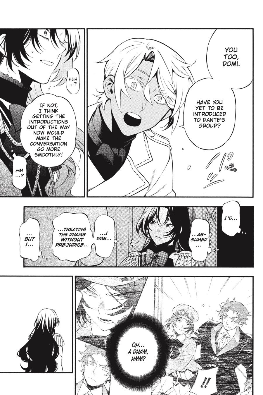 Vanitas no Carte Chap 61.5 - Next Chap 62.5