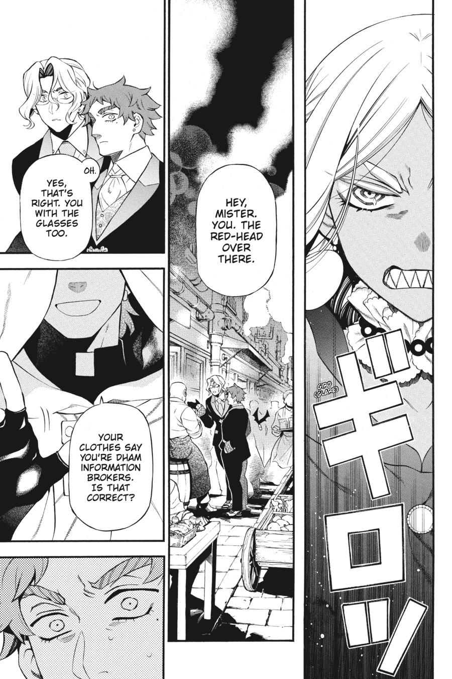 Vanitas no Carte Chap 62.5 - Next Chap 63.5