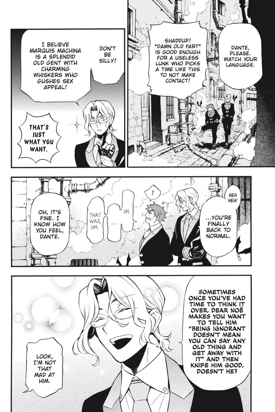 Vanitas no Carte Chap 62.5 - Next Chap 63.5