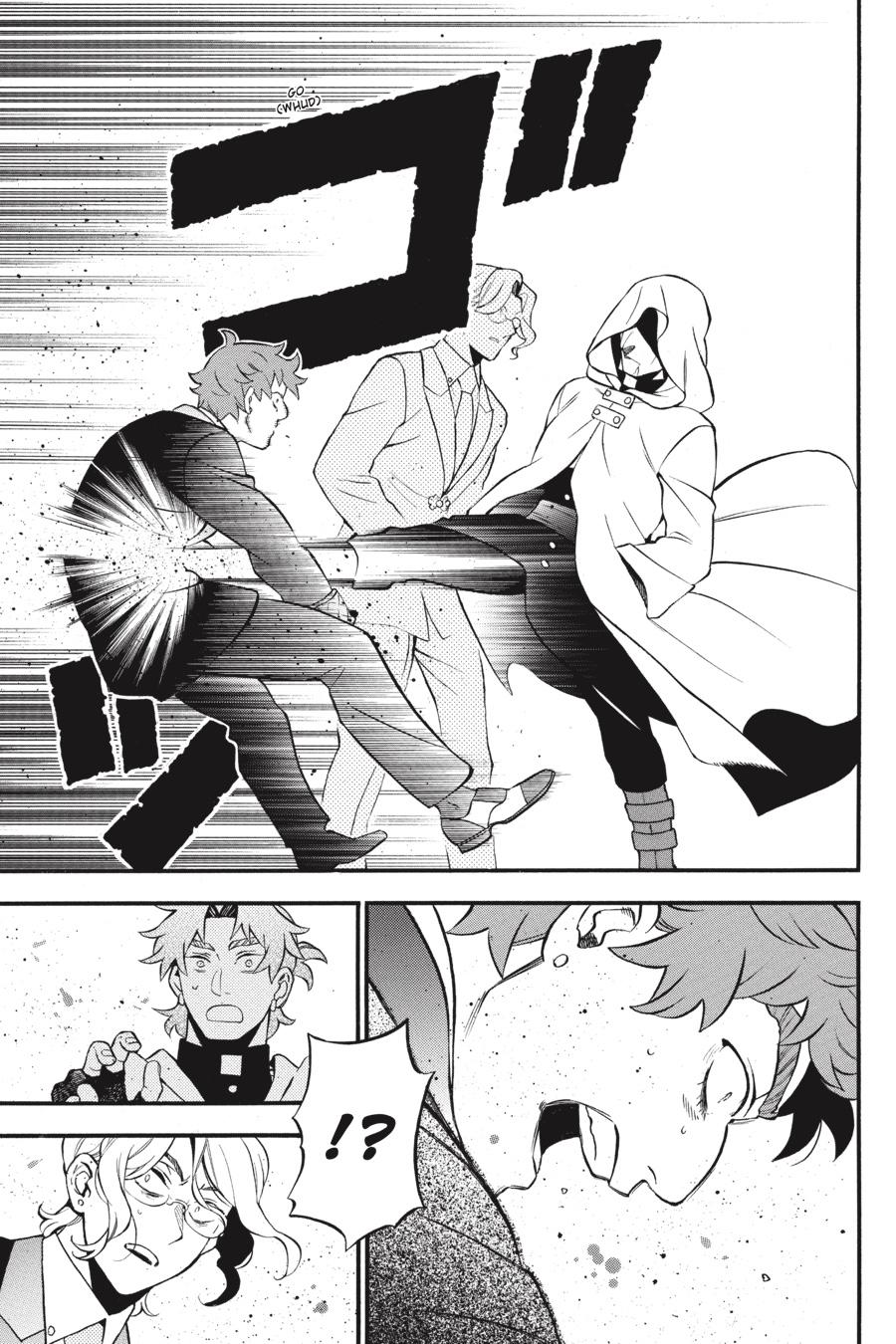 Vanitas no Carte Chap 63 - Next Chap 64