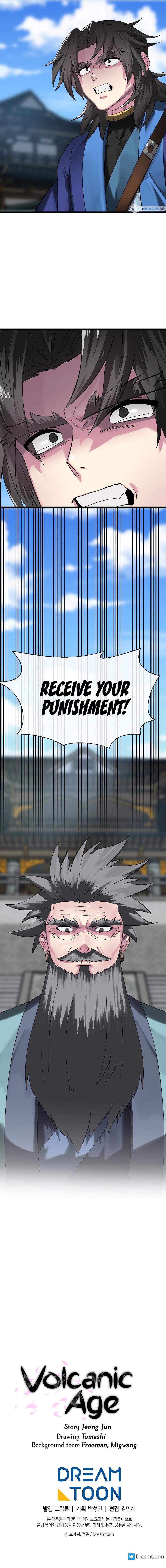 Volcanic Age Chap 237 - Next Chap 238