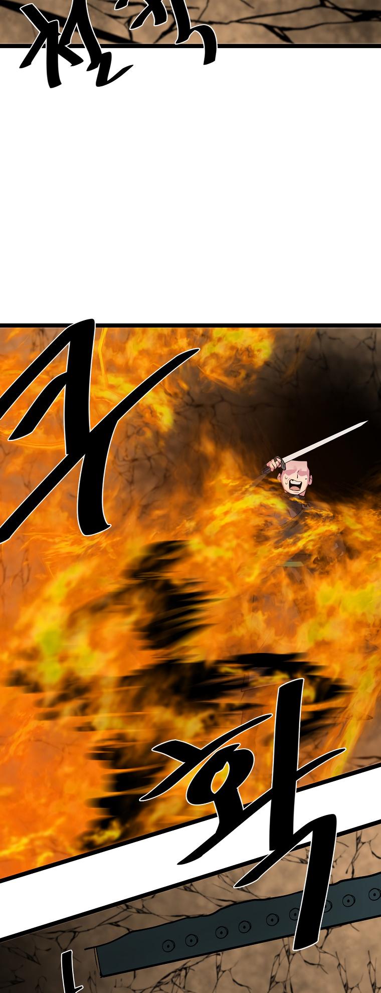 Volcanic Age Chap 247 - Next Chap 248