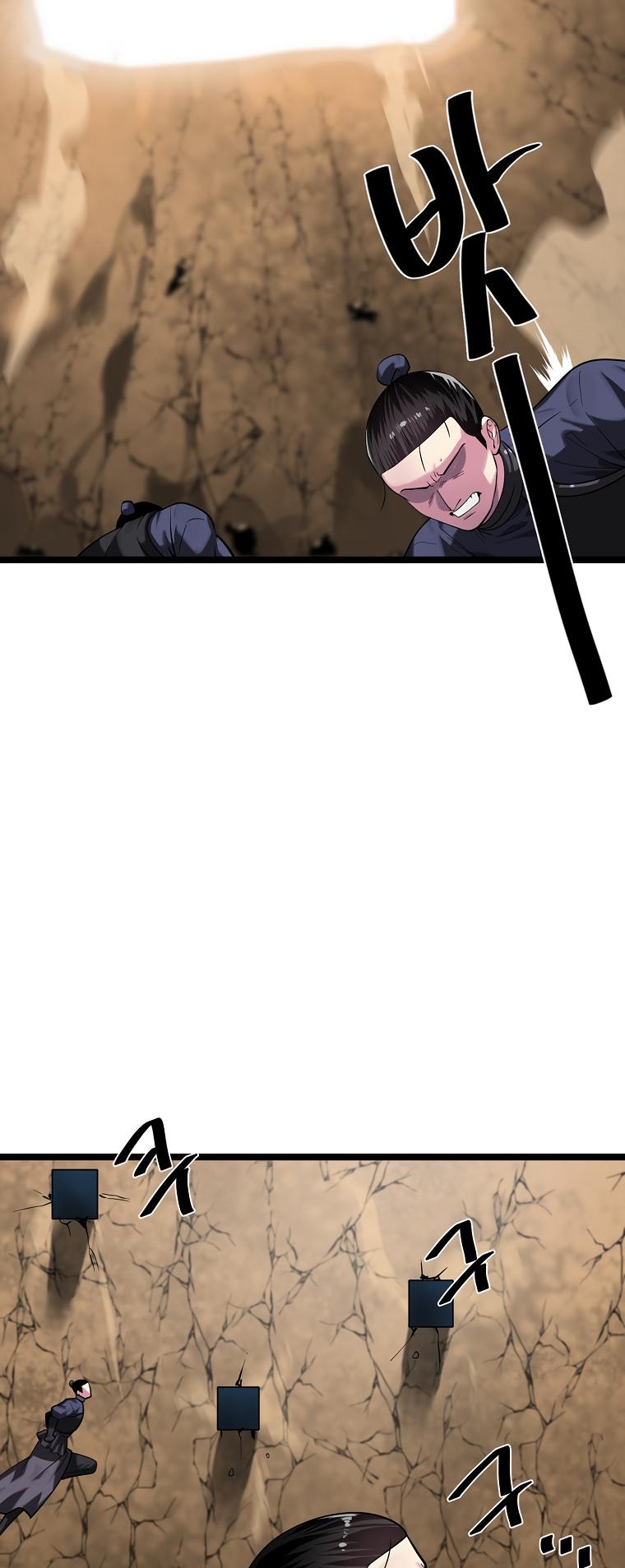 Volcanic Age Chap 247 - Next Chap 248