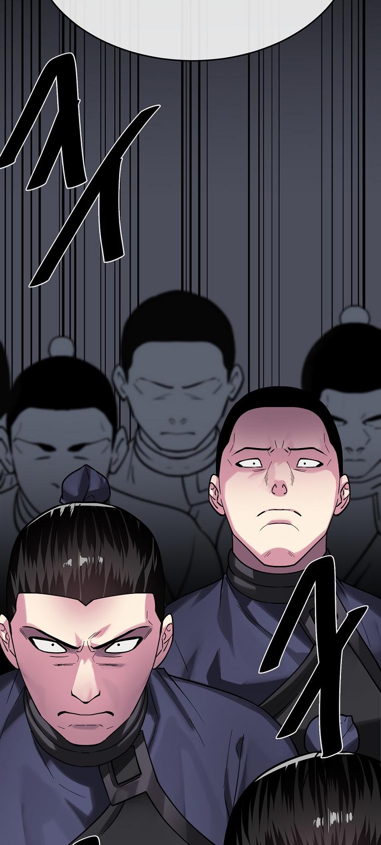 Volcanic Age Chap 244 - Next Chap 245