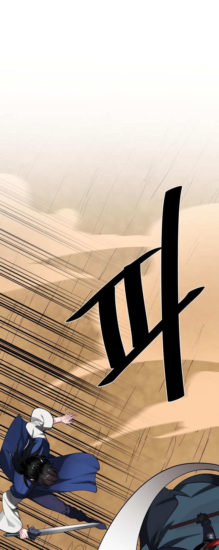 Volcanic Age Chap 244 - Next Chap 245