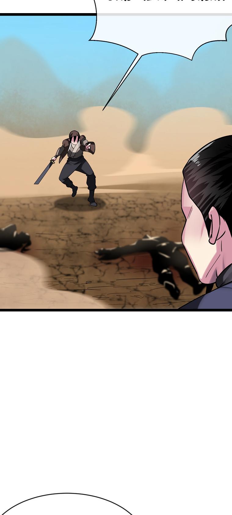 Volcanic Age Chap 244 - Next Chap 245