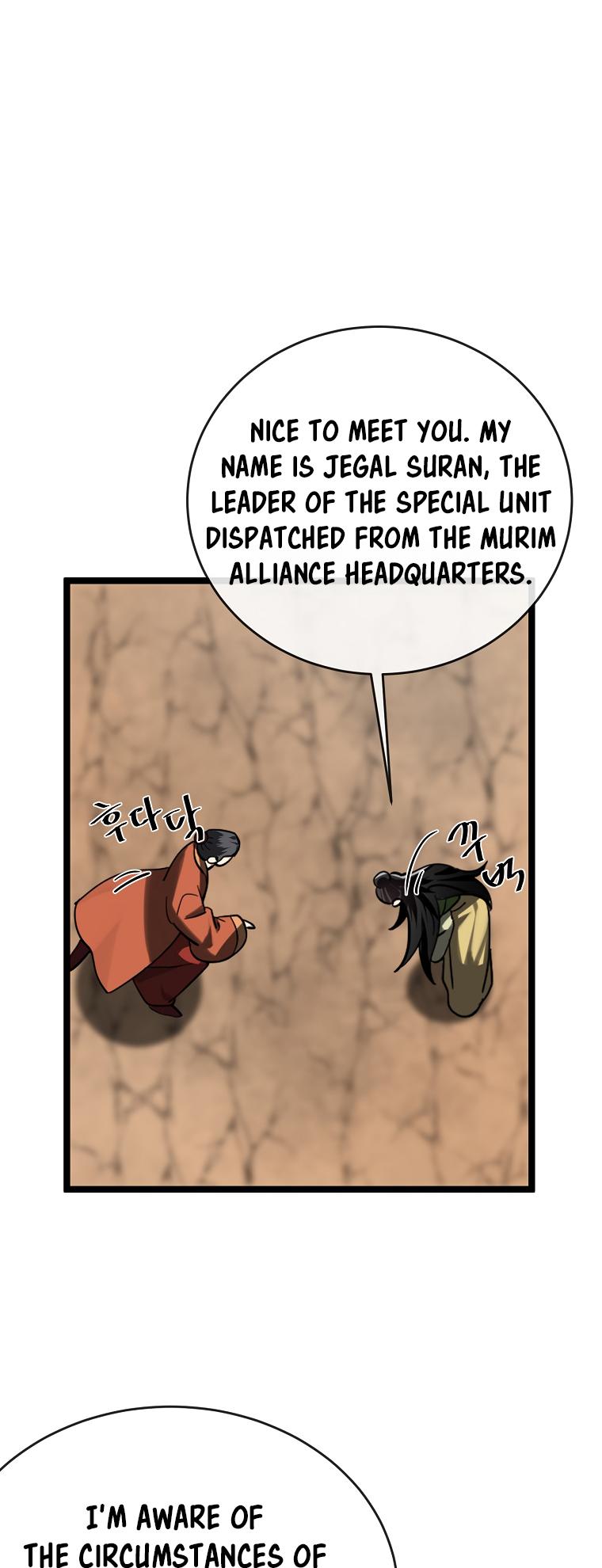 Volcanic Age Chap 245 - Next Chap 246