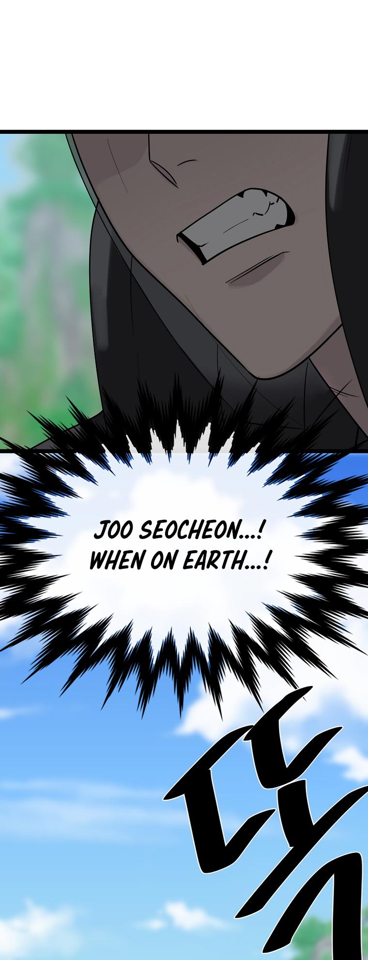 Volcanic Age Chap 246 - Next Chap 247