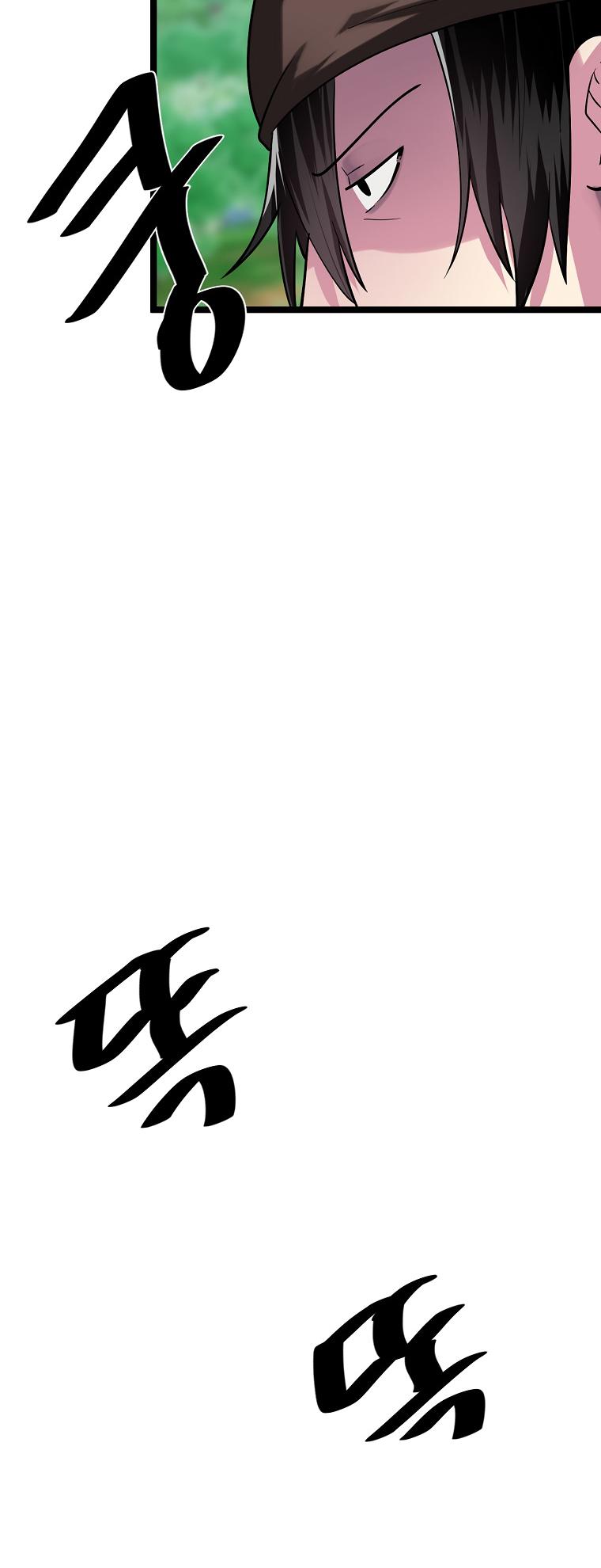 Volcanic Age Chap 246 - Next Chap 247