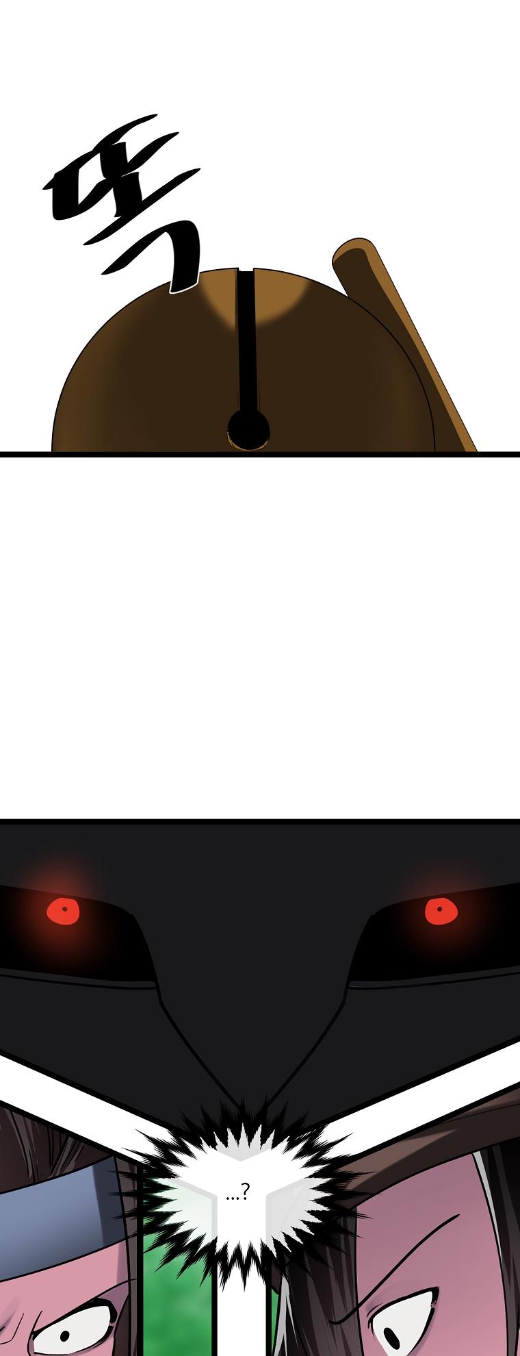 Volcanic Age Chap 246 - Next Chap 247
