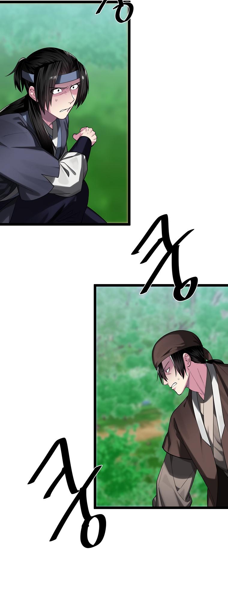 Volcanic Age Chap 246 - Next Chap 247