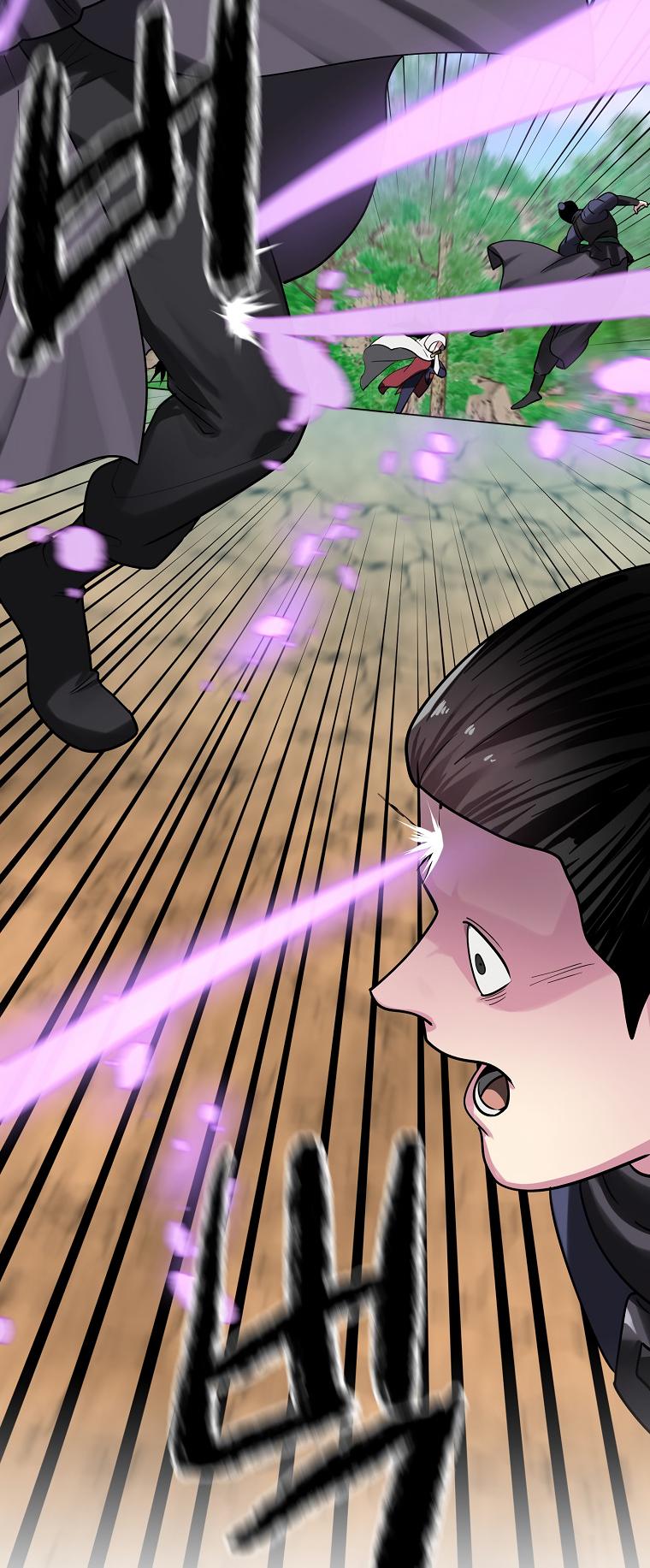Volcanic Age Chap 246 - Next Chap 247