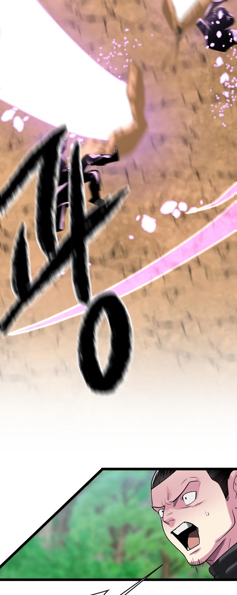 Volcanic Age Chap 246 - Next Chap 247