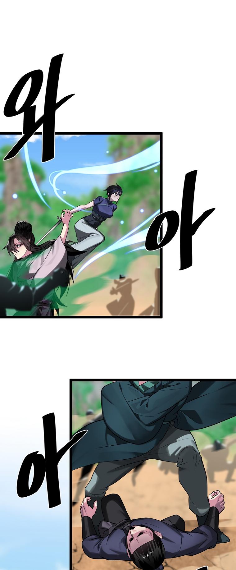 Volcanic Age Chap 246 - Next Chap 247