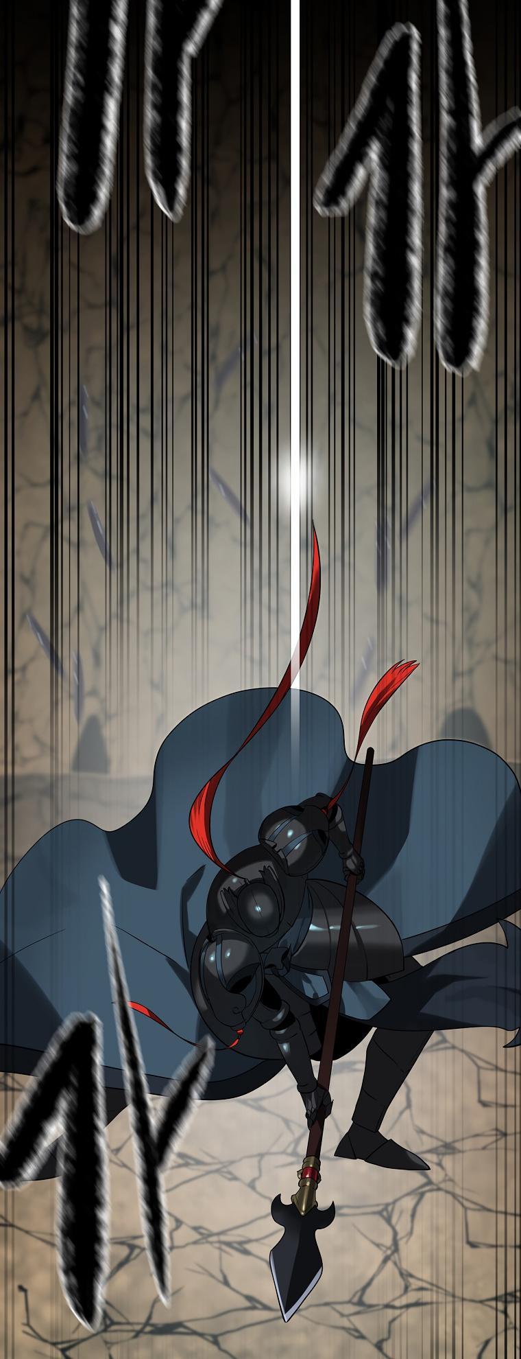 Volcanic Age Chap 248 - Next Chap 249