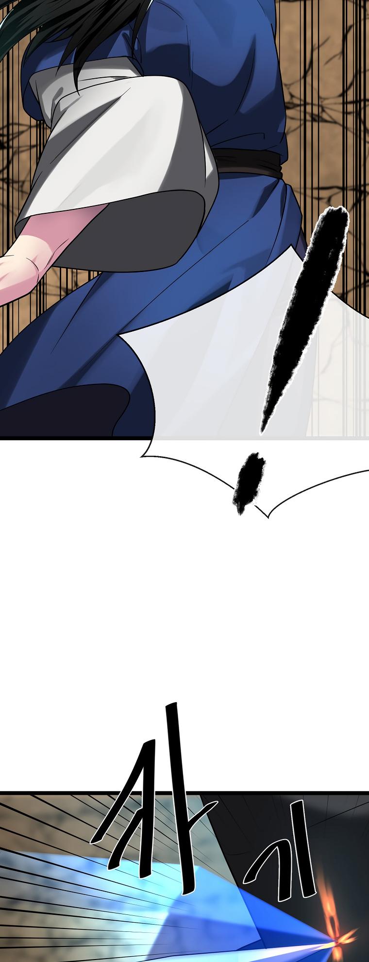 Volcanic Age Chap 248 - Next Chap 249
