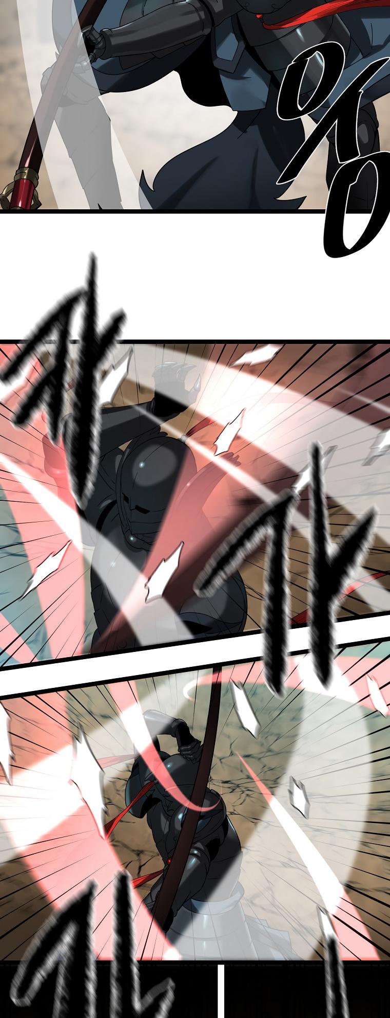Volcanic Age Chap 248 - Next Chap 249