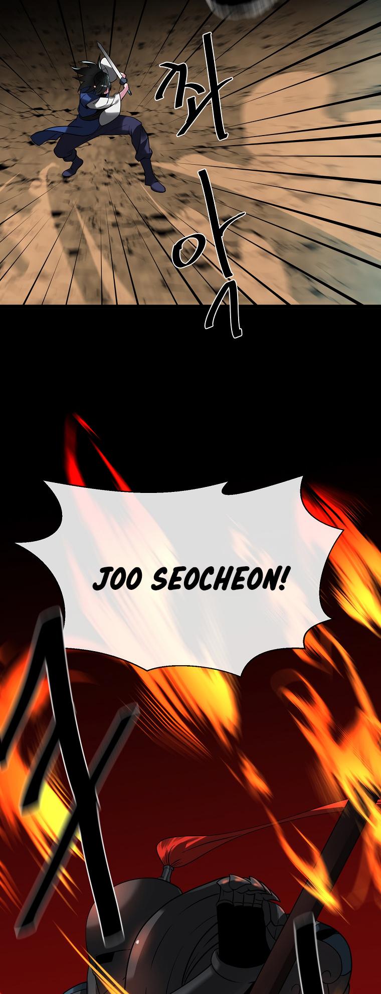 Volcanic Age Chap 248 - Next Chap 249