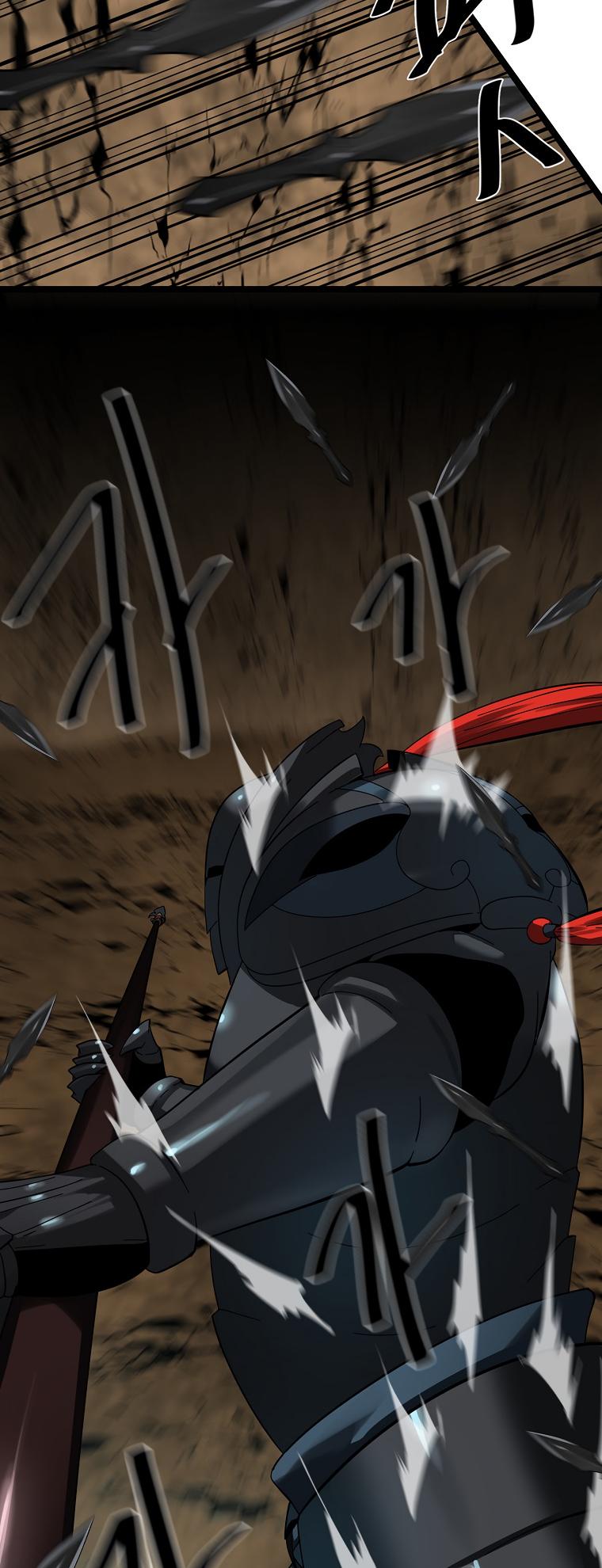 Volcanic Age Chap 248 - Next Chap 249