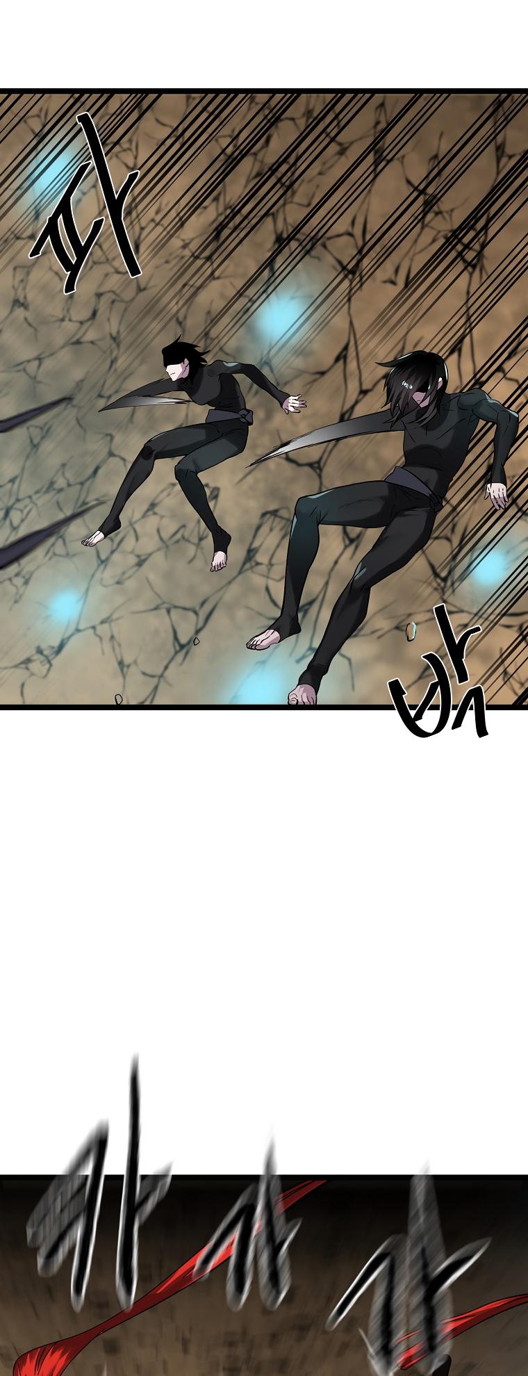 Volcanic Age Chap 248 - Next Chap 249